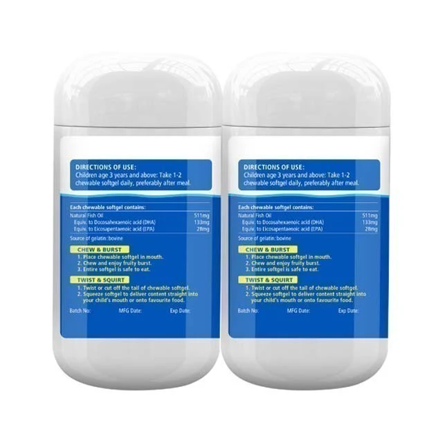 NATURES WAY KIDS A+ OMEGA 3 FISH OIL 50S × 2 - Image 3