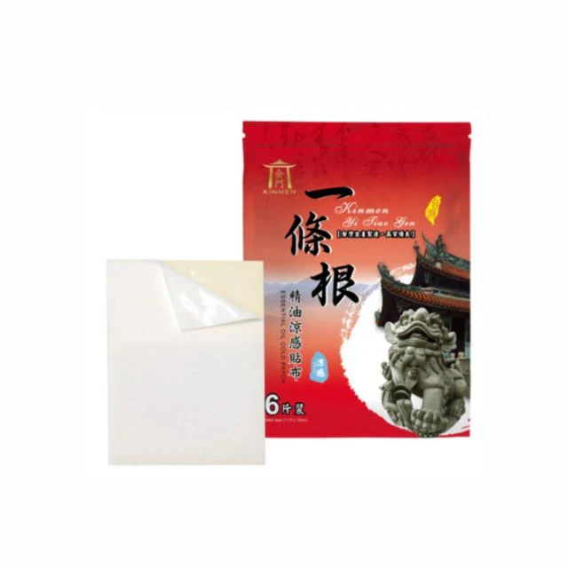 KINMEN ESSENTIAL OIL COLD PATCH 6S