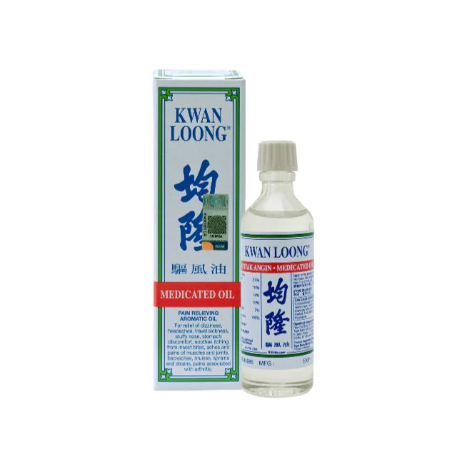 KWAN LOONG 15ML