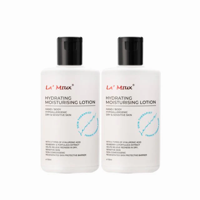 LAMIUX SKIN THERAPIST HYDRATING MOISTURISING LOTION 150ML 2S