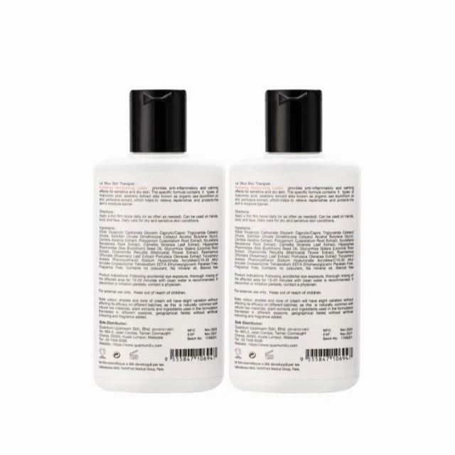 LAMIUX SKIN THERAPIST HYDRATING MOISTURISING LOTION 150ML 2S - Image 2