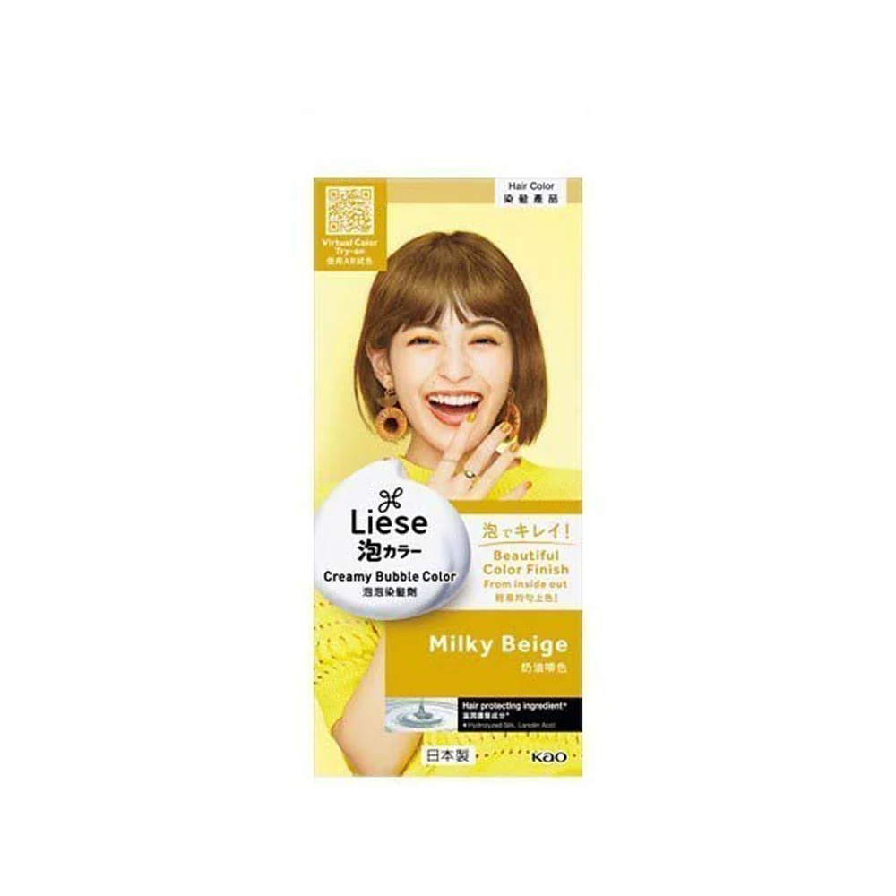 LIESE CREAMY BUBBLE COLOR - MILKY BEIGE 1S