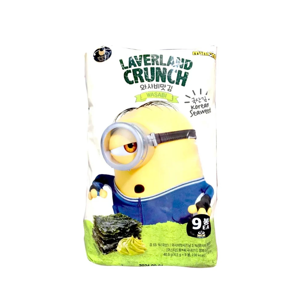 MANJUN LAVERLAND SEAWEED WASABI 4.5G 9S