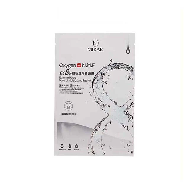 MIRAE EX8 MINUTES INSTANT WHITENING MASK 1S