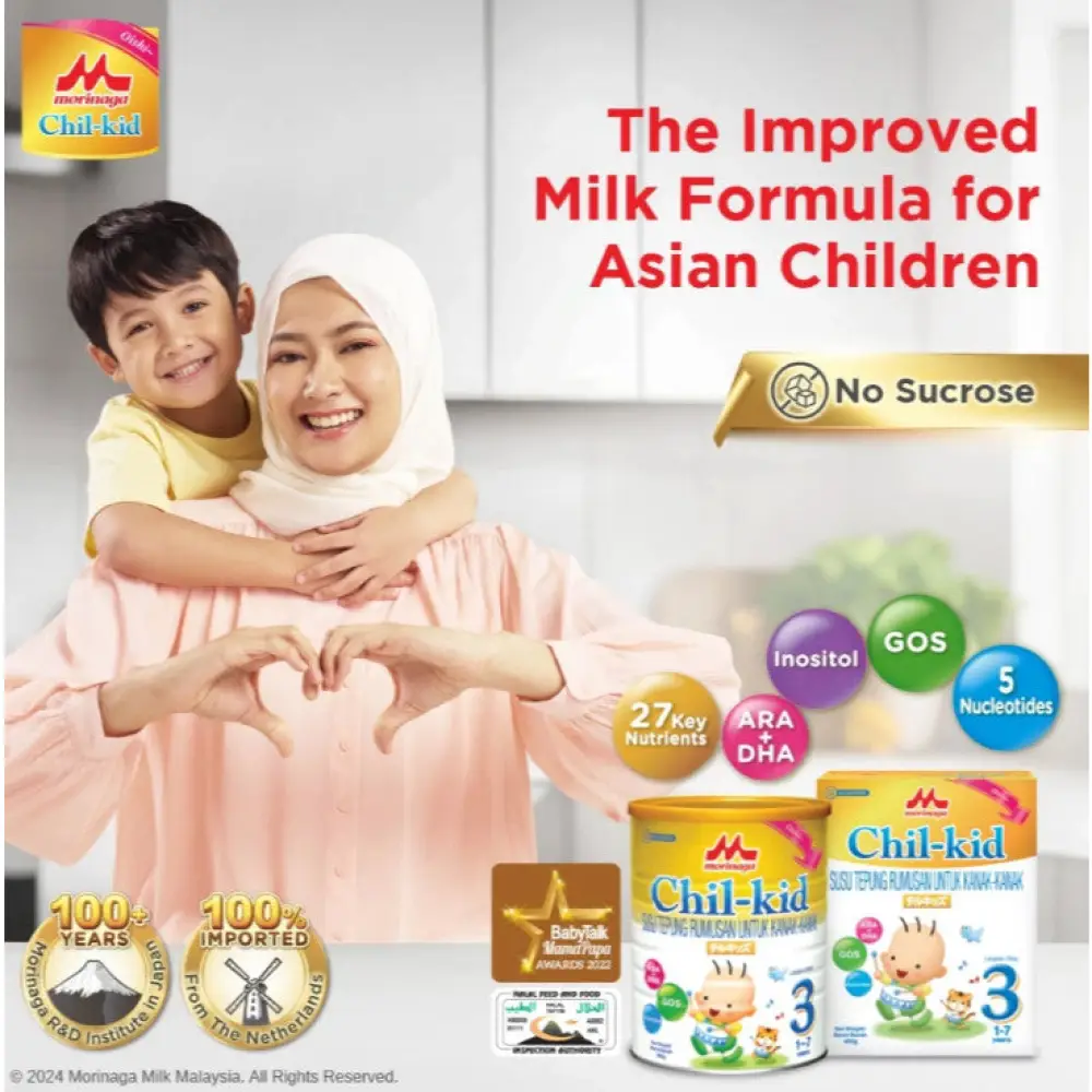 MORINAGA CHIL-KID 900G (1-7 YEARS) 900G (NO ADDED SUCROSE) - Image 3
