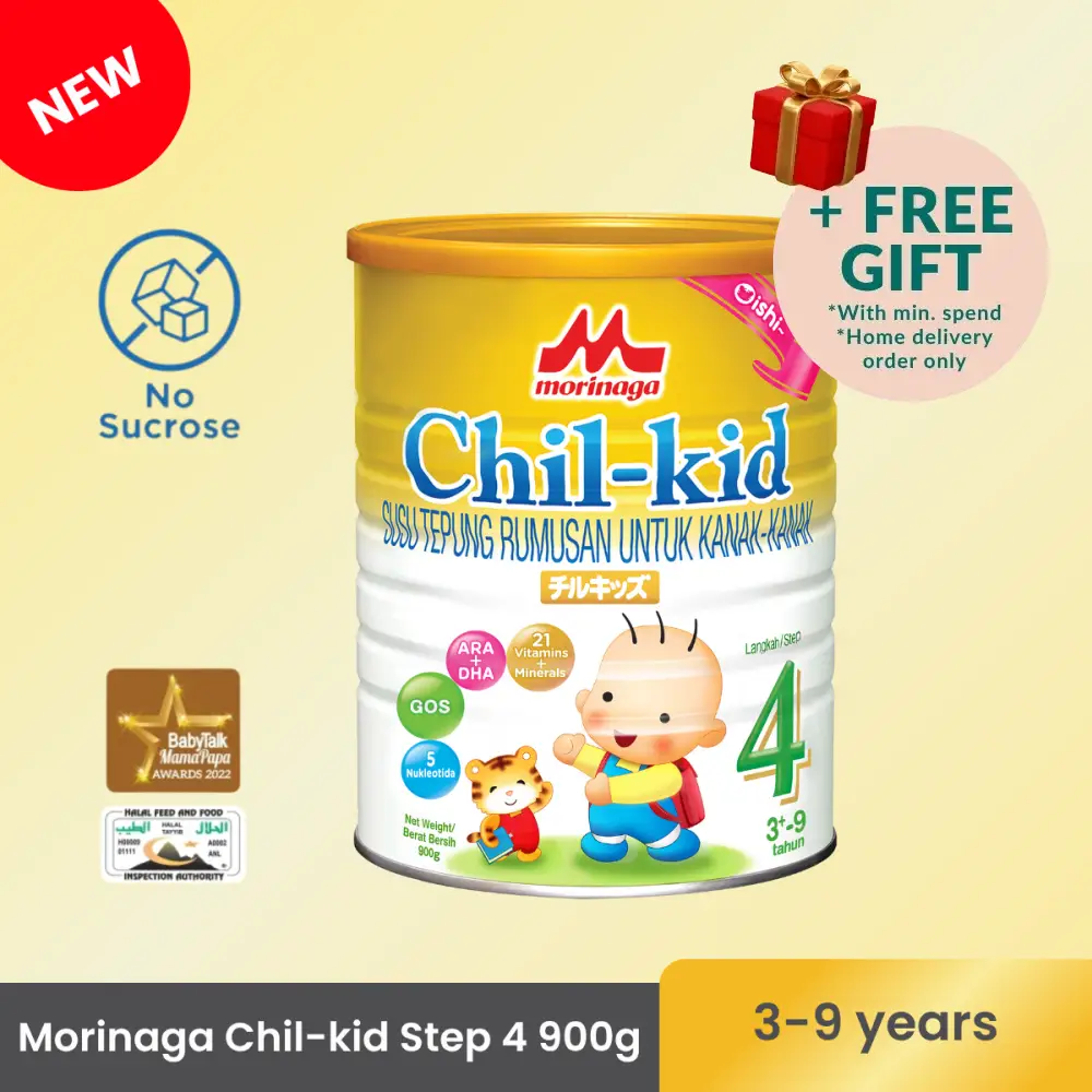 MORINAGA CHIL-KID STEP 4 900G