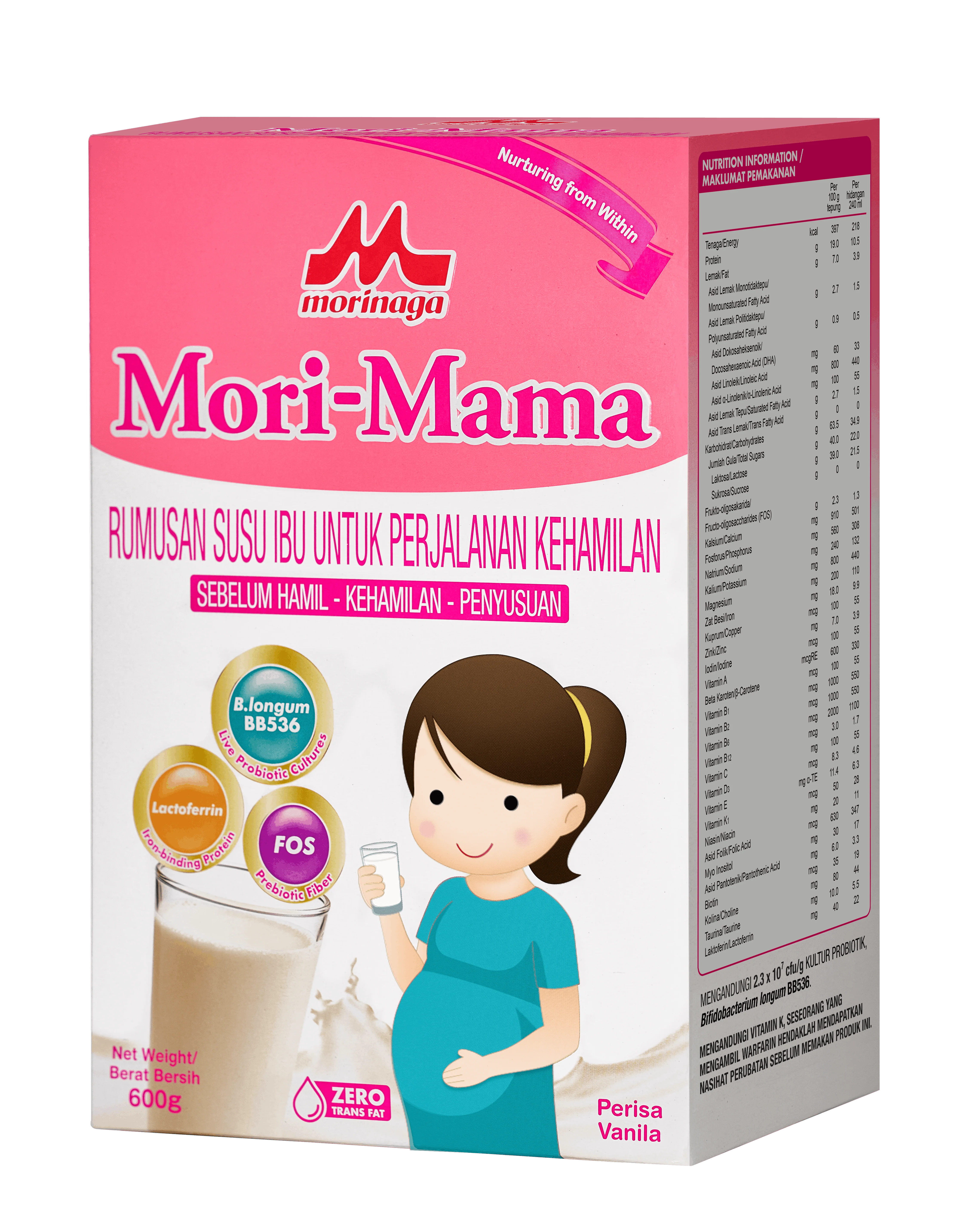 MORINAGA MORI-MAMA 600G