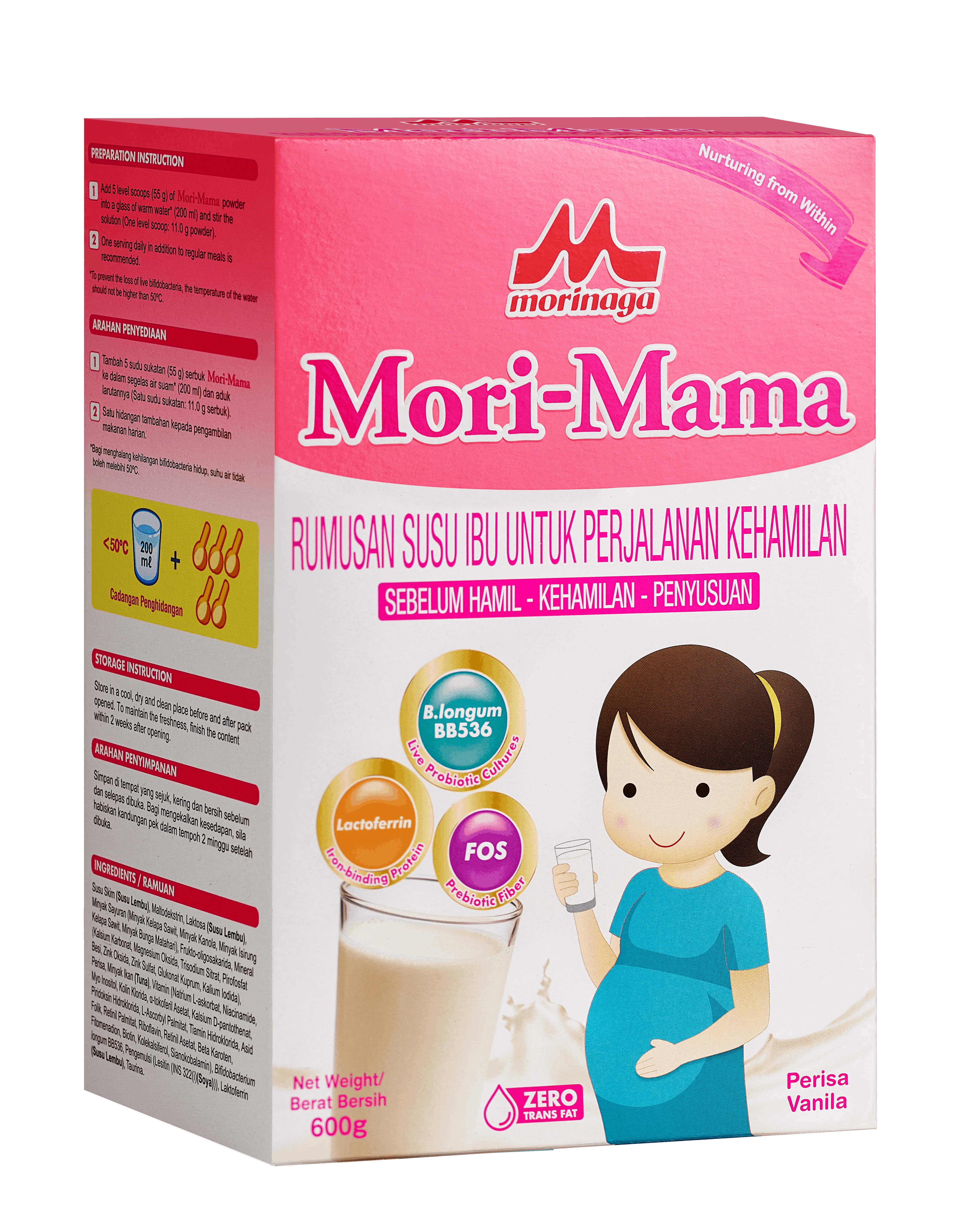 MORINAGA MORI-MAMA 600G - Image 2