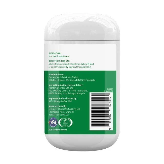 NATURES WAY FISH OIL 1000MG 100S - Image 2