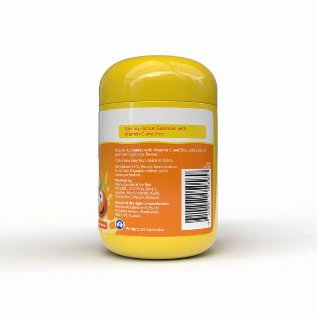 NATURES WAY KIDS A+ VITA GUMMIES WITH VITAMIN C 60S - Image 2