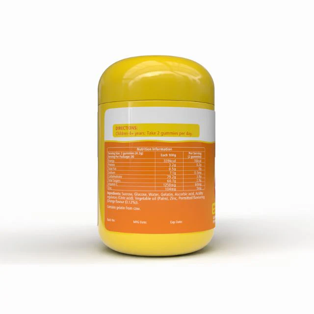 NATURES WAY KIDS A+ VITA GUMMIES WITH VITAMIN C 60S - Image 3