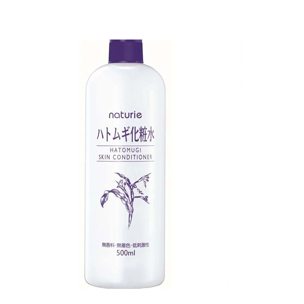 NATURIE HATOMUGI SKIN CONDITIONER LOTION 500ML