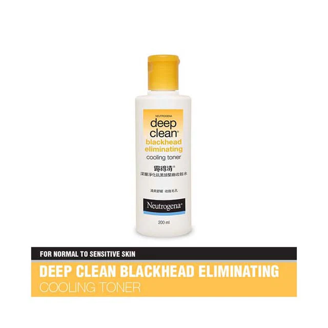 NEUTROGENA DEEP CLEAN BLACK HEAD ELIMINATING TONER 200ML