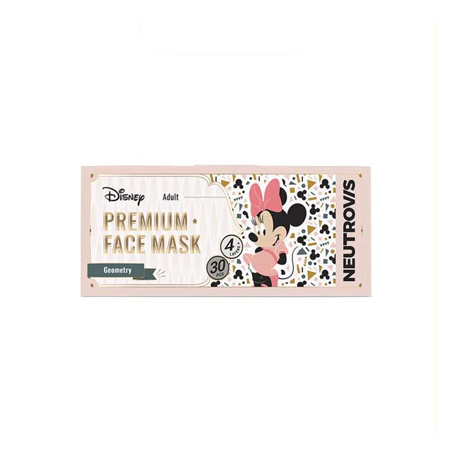 NEUTROVIS 4PLY DISNEY GEOMETRY 30S
