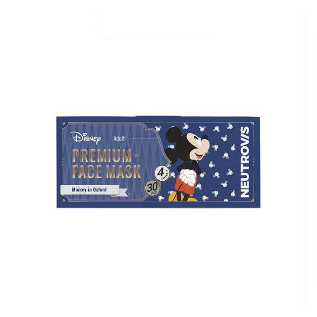 NEUTROVIS 4PLY DISNEY MICKEY IN OXFORD 30S