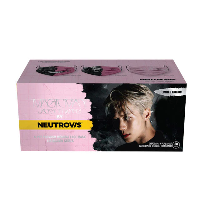 NEUTROVIS AD 4PLY MAGICMAN LIBERATION SERIES 30S