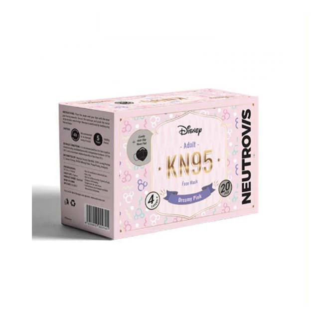 NEUTROVIS KN95 DREAMY PINK 20S