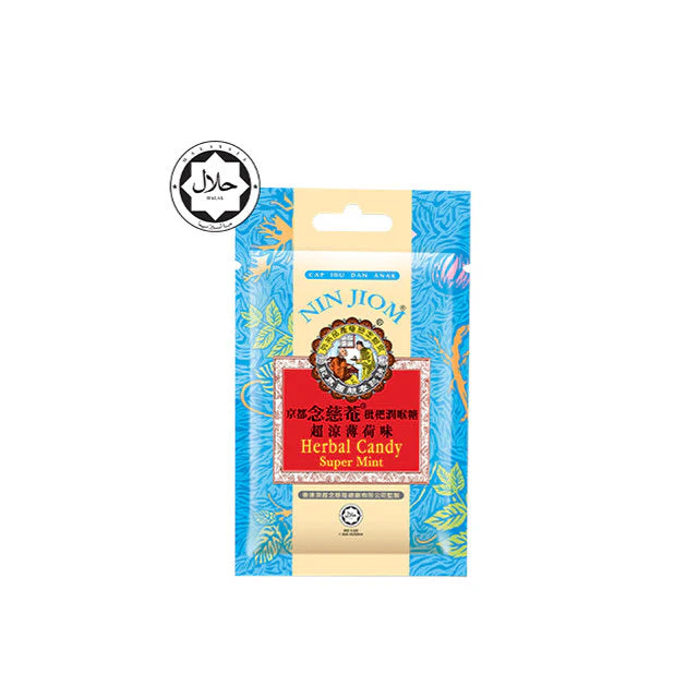 NIN JIOM HERBAL CANDY SUPER MINT 20G