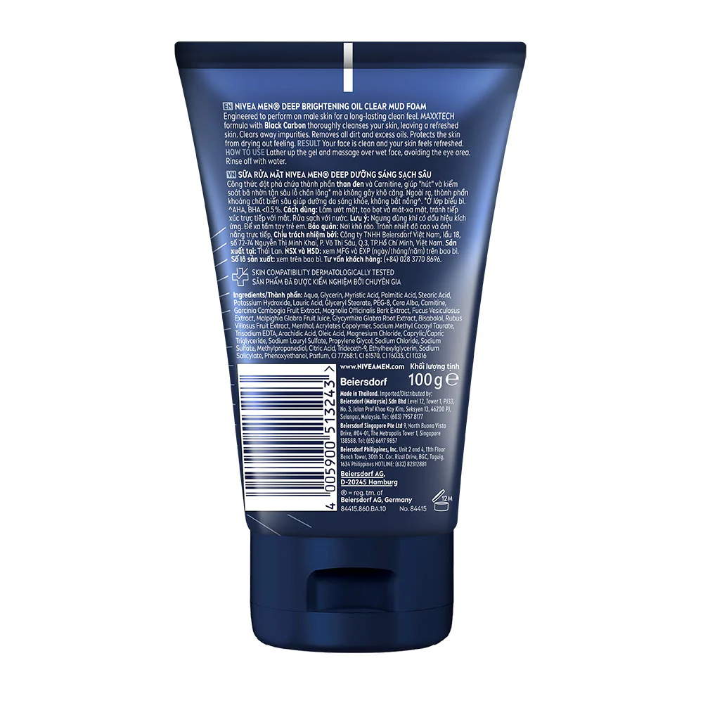 NIVEA FOR MEN DEEP WHITENING OIL CLEAR MUD FOAM 100ML - Image 2