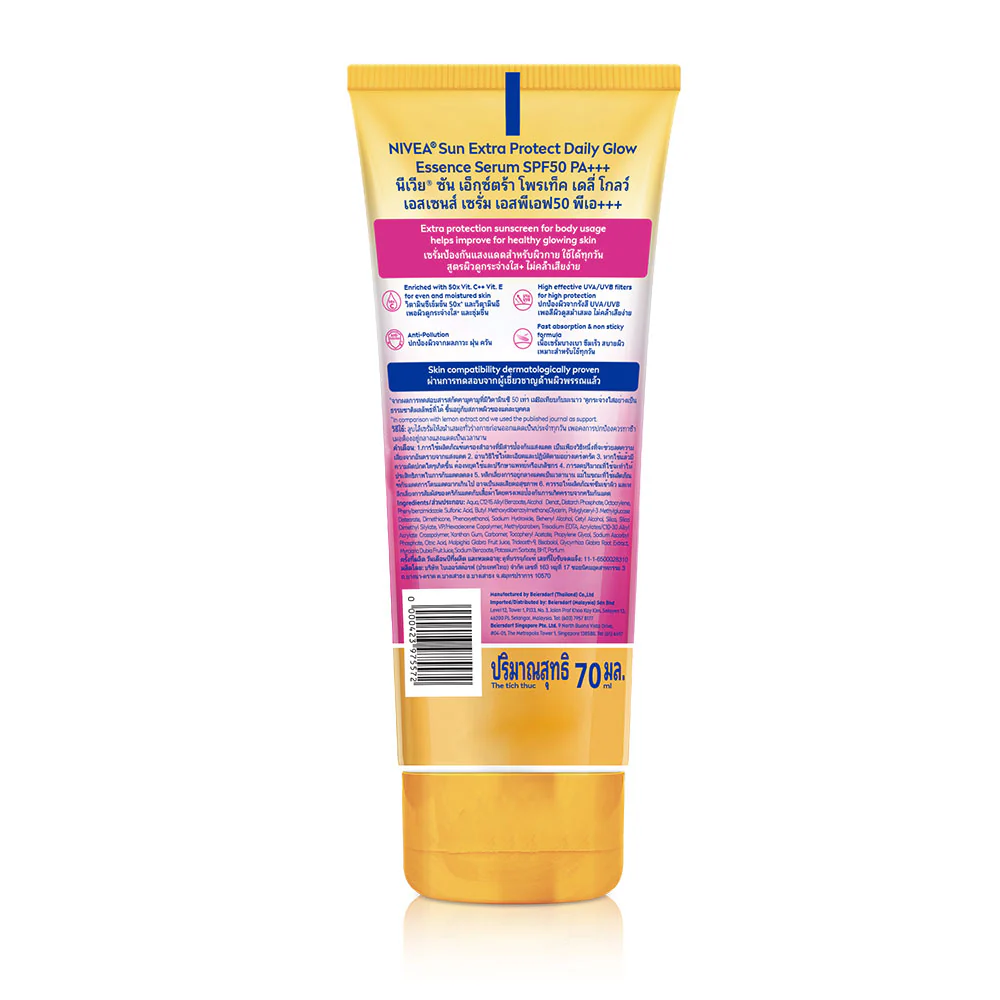 NIVEA SUN PROTECT & LIGHT BRIGHTENING FACE & BODY SUNSCREEN SPF50 70ML - Image 2