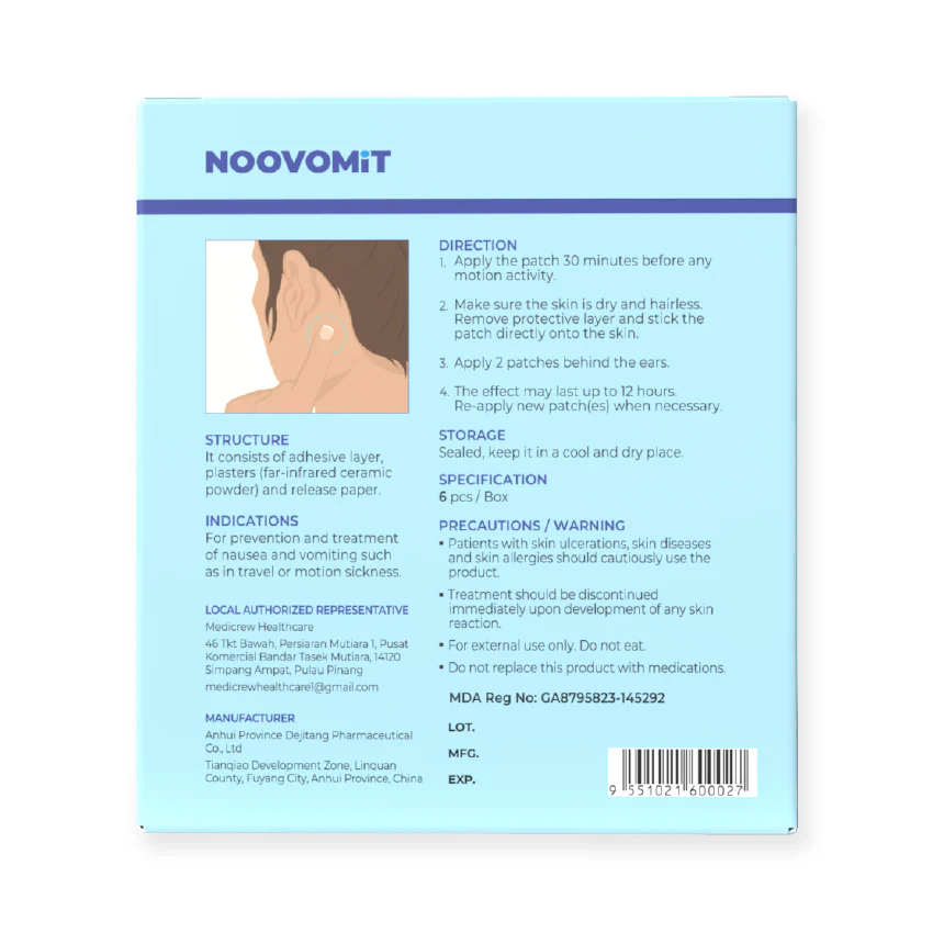 NOOVOMIT MOTION SICKNESS PATCH 6S - Image 3