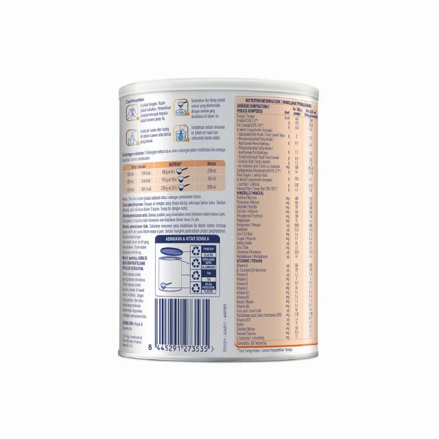 NUTREN FIBRE CHOCHOLATE 400G - Image 3