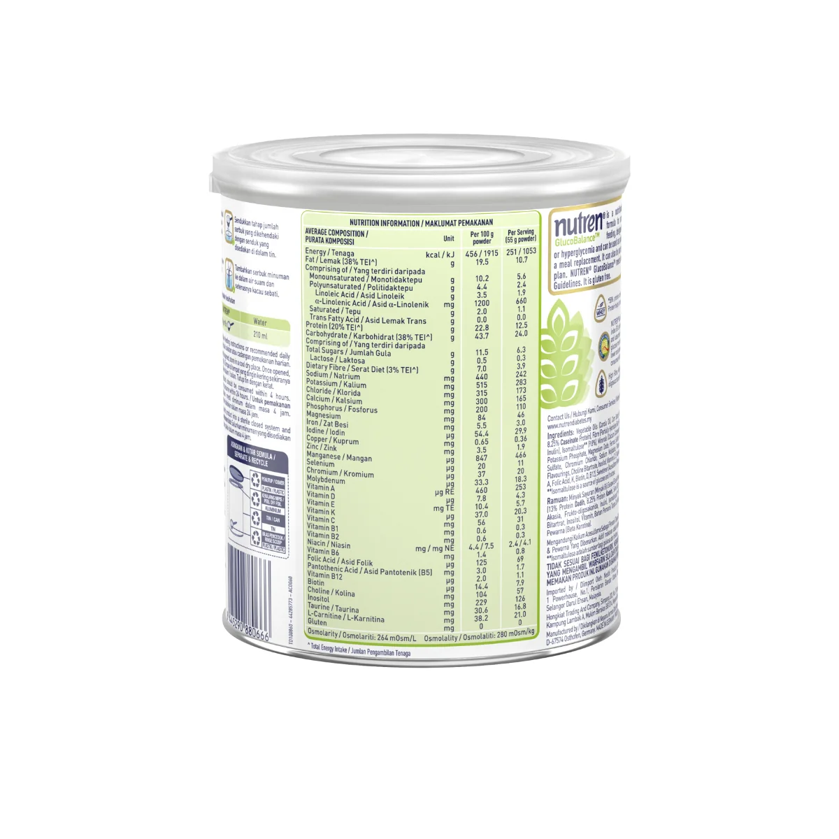 NUTREN GLUCOBALANCE 800G - Image 2