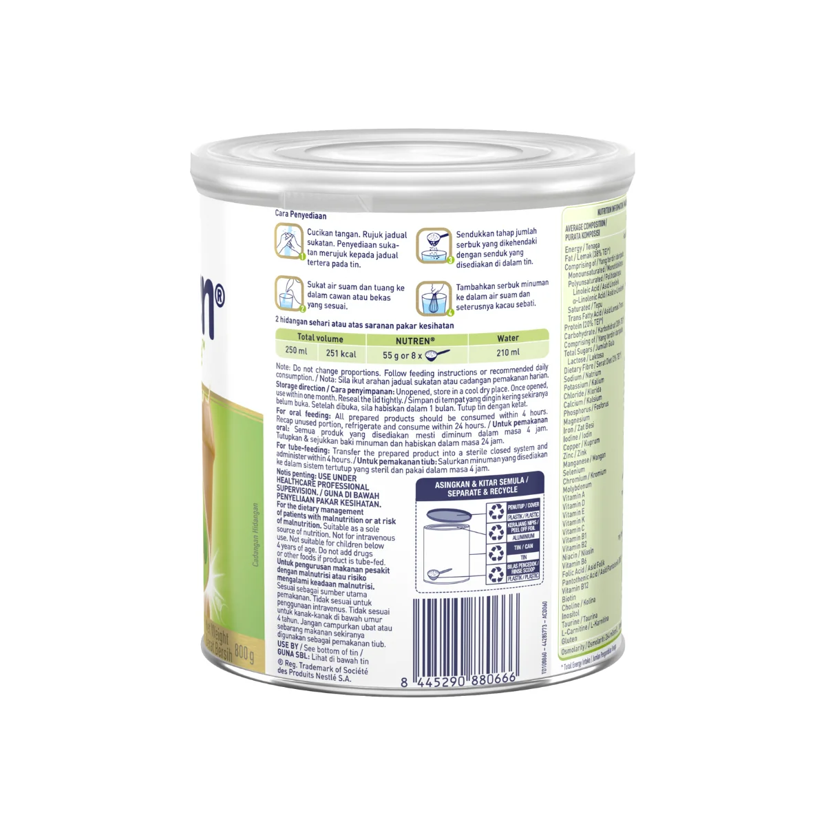 NUTREN GLUCOBALANCE 800G - Image 4
