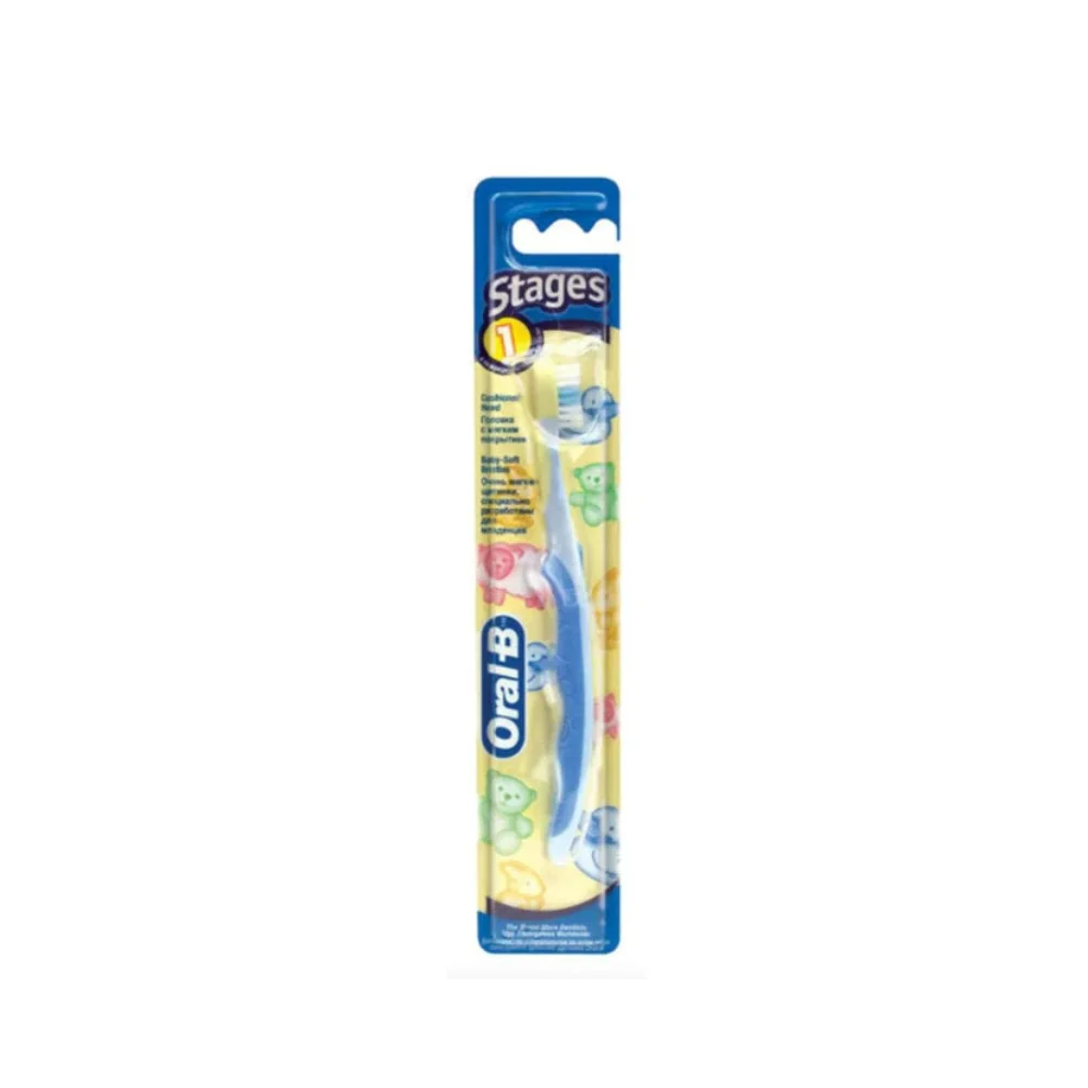 ORAL B TOOTHBRUSH KID STAGES 1 WINNIE THE POOH
