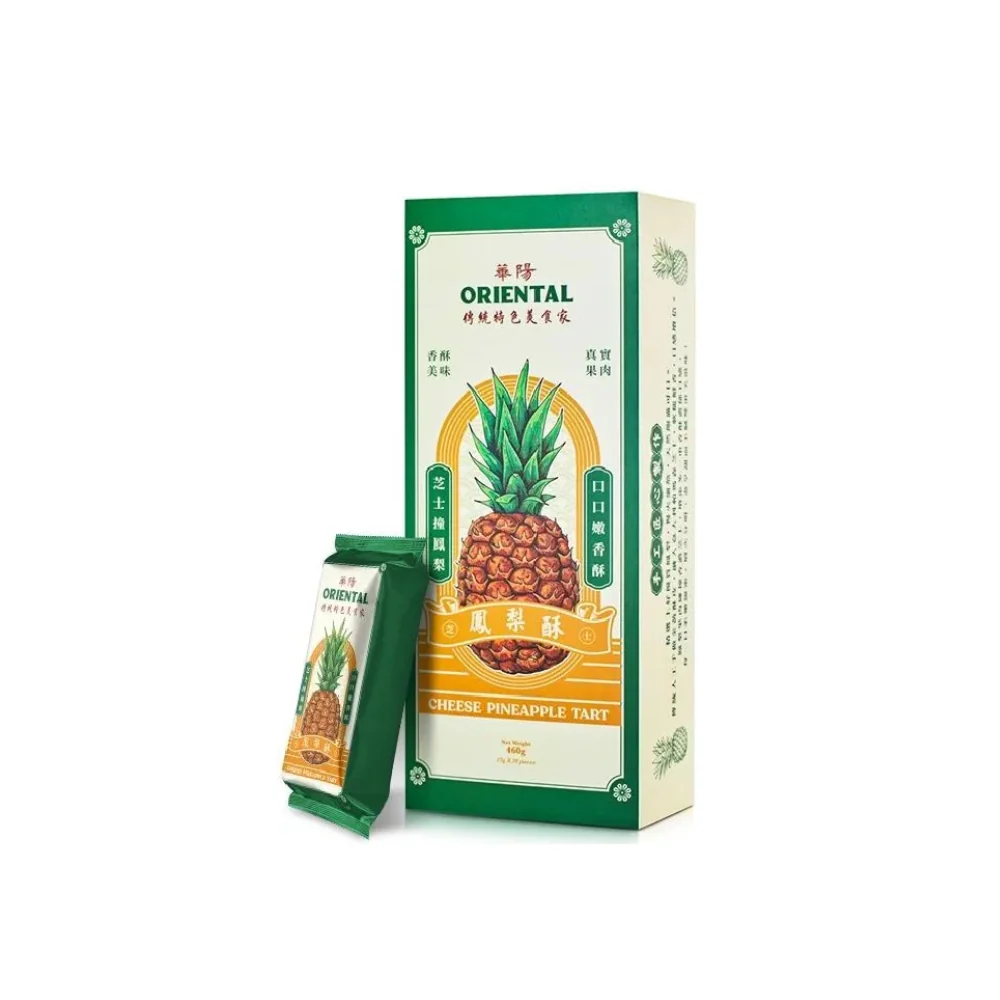 ORIENTAL CHEESE PINEAPPLE TART 460G