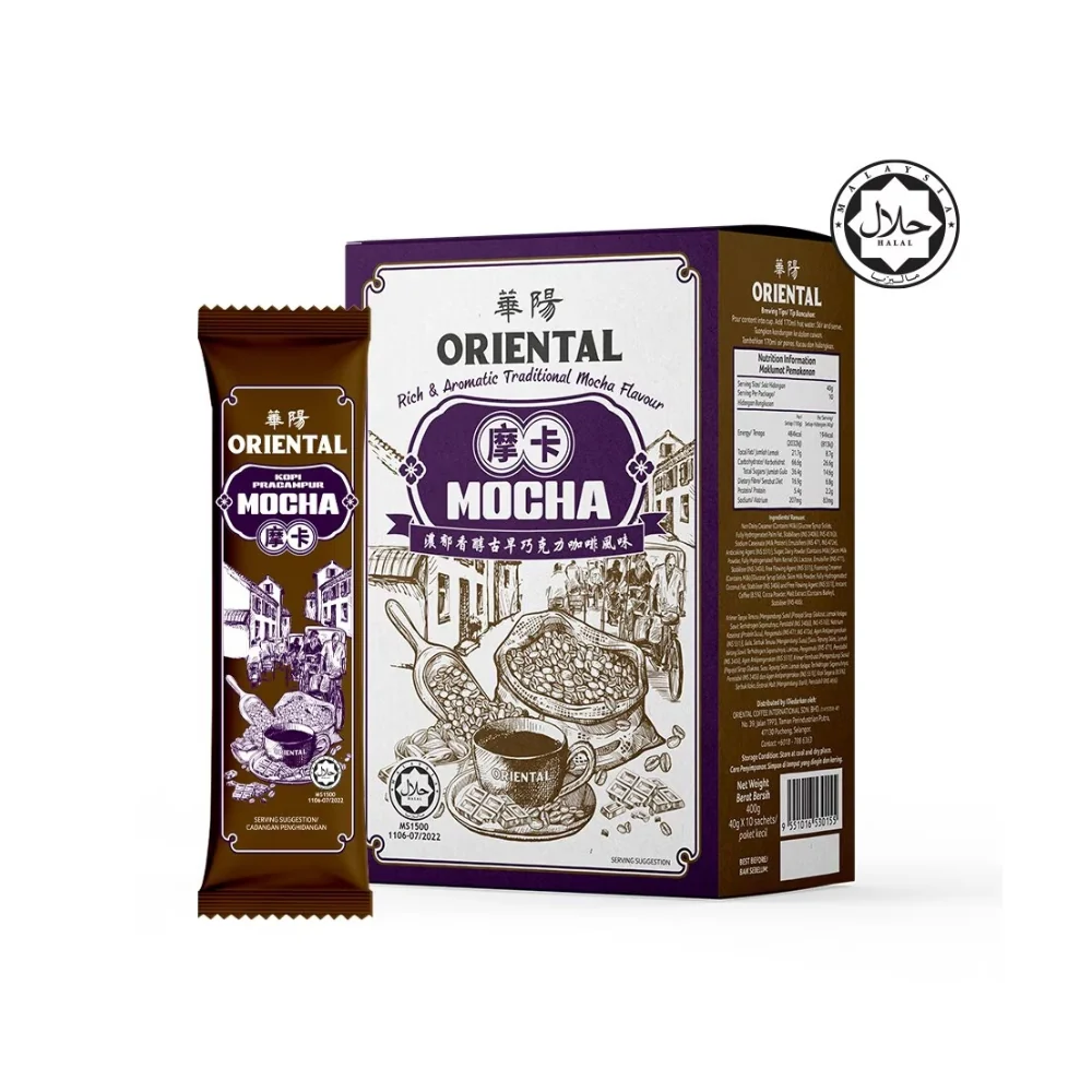 ORIENTAL MOCHA 10S