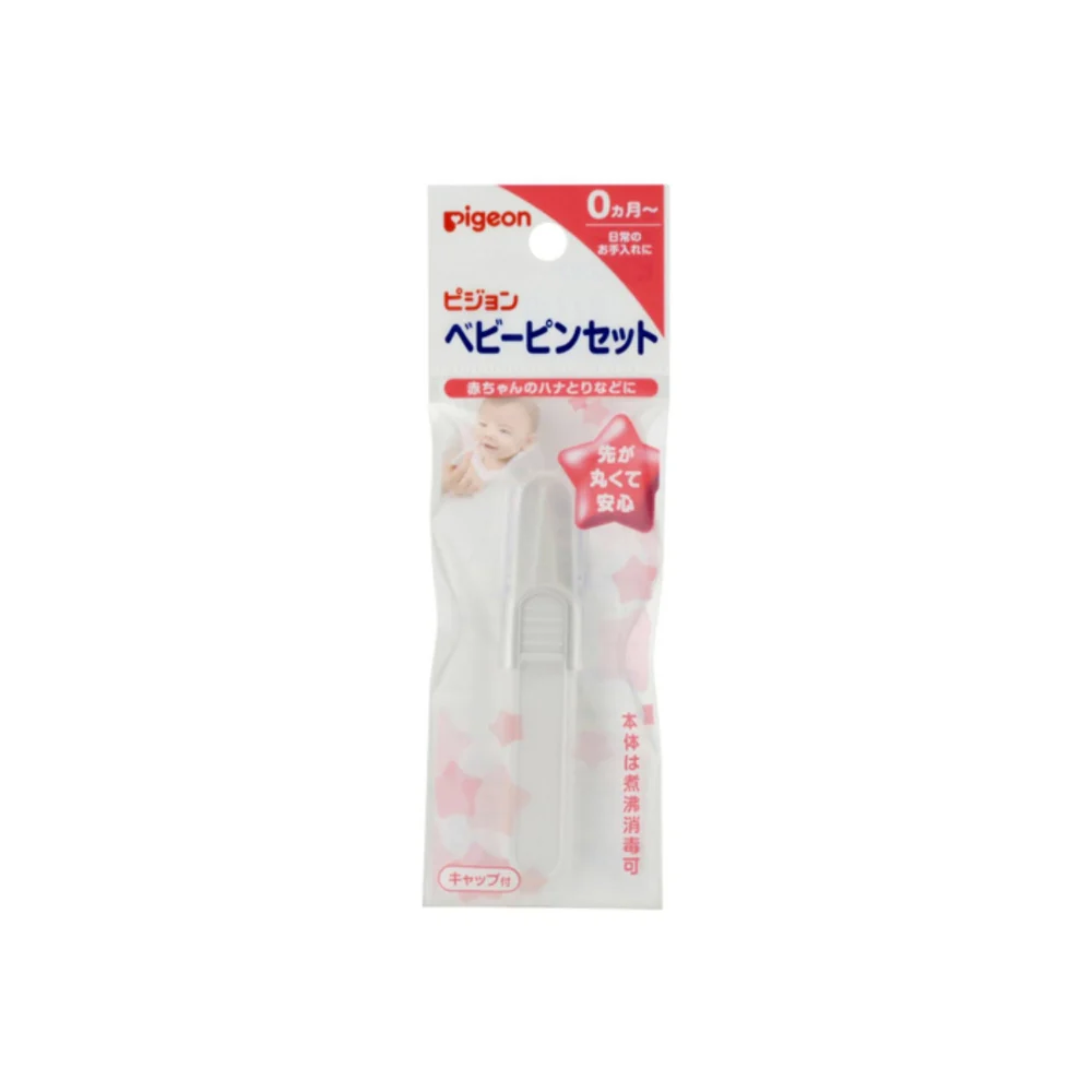 PIGEON BABY TWEEZER 1S