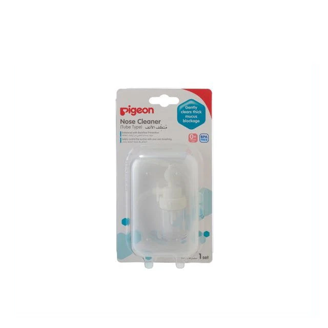 PIGEON NOSE CLEANSER (TUBE TYPE)