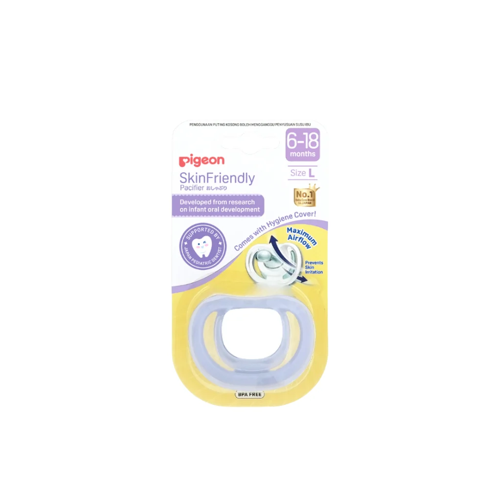 PIGEON SKIN FRIENDLY PACIFIER S YELLOW 1S