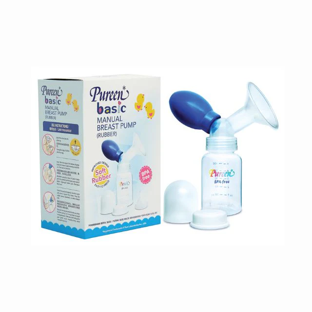 PUREEN BASIC BREAST PUMP WITH FEEDING BOTTLE BBPF-1 1S