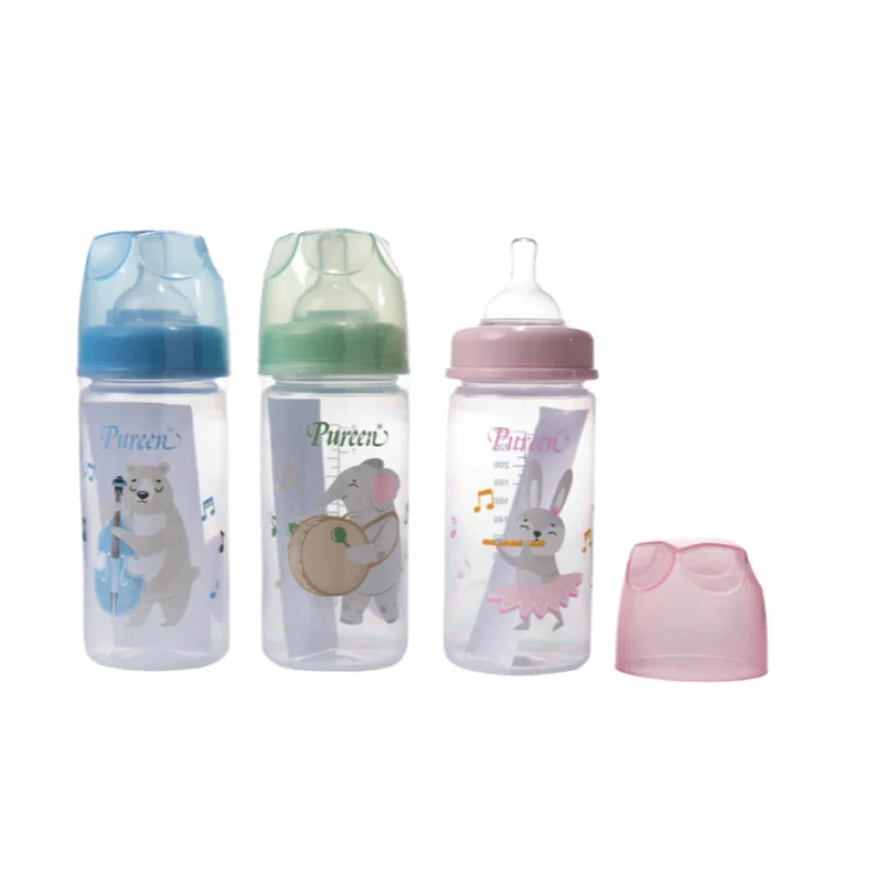 PUREEN FEEDING BOTTLE 8OZ W8 (BLUE)