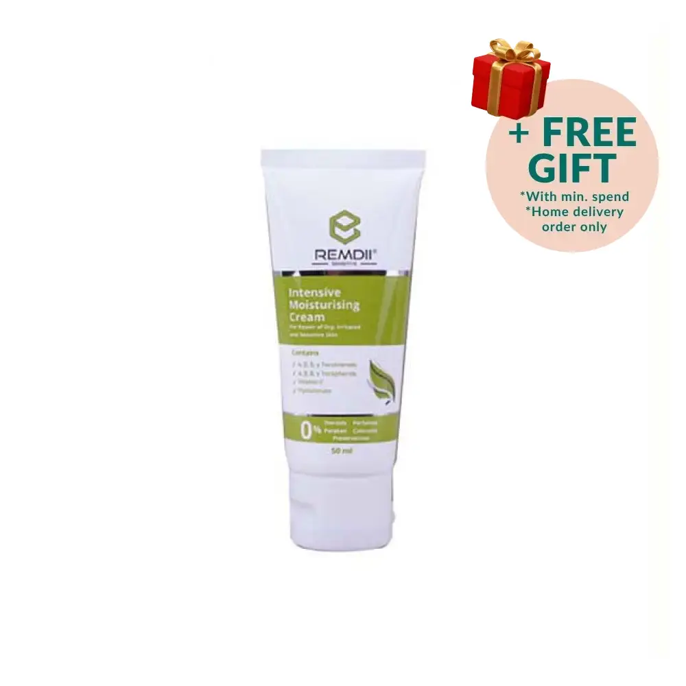 REMDII INTENSIVE MOISTURISING CREAM 50ML