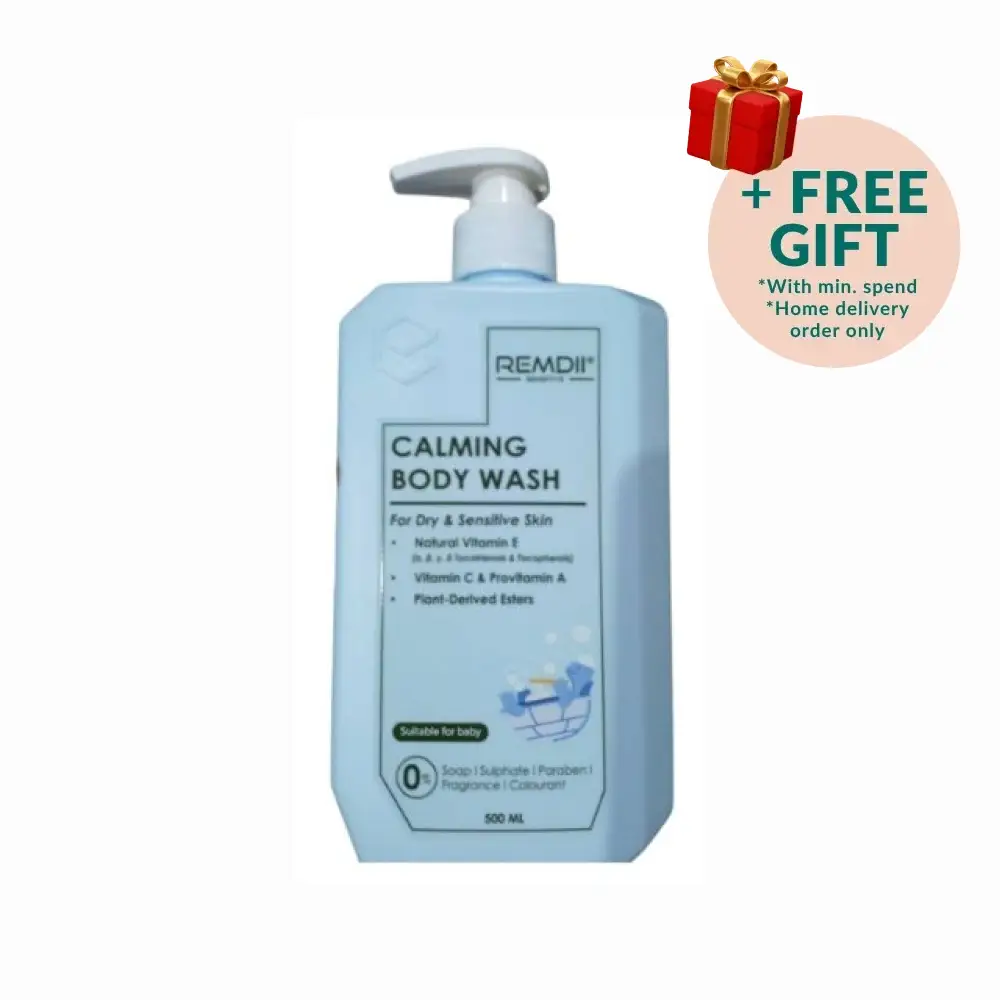 REMDII SENSITIVE CALMING BODY WASH 500ML