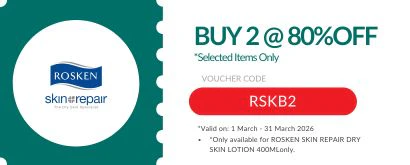ROSKEN DRY SKIN LOTION WITH VITAMIN E 75ML - Image 2