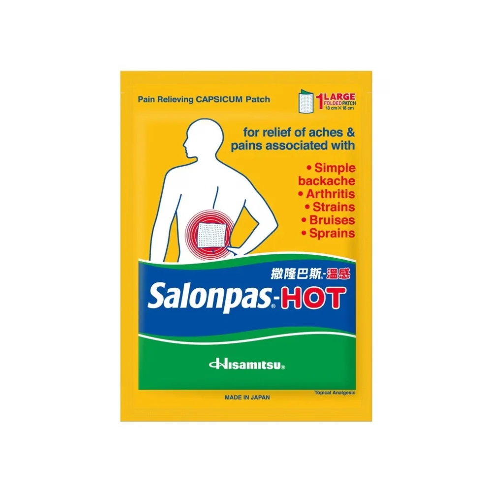 SALONPAS HOT PATCH 1S