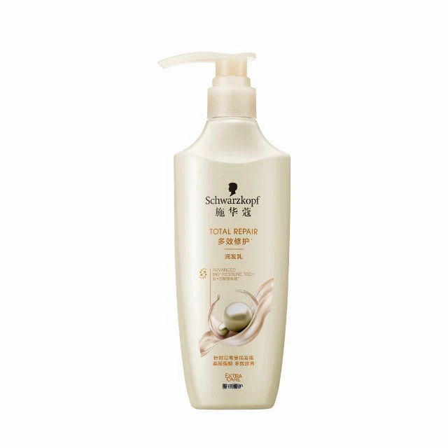 SCHWARZKOPF EXTRA CARE TOTAL REPAIR CONDITIONER 400ML
