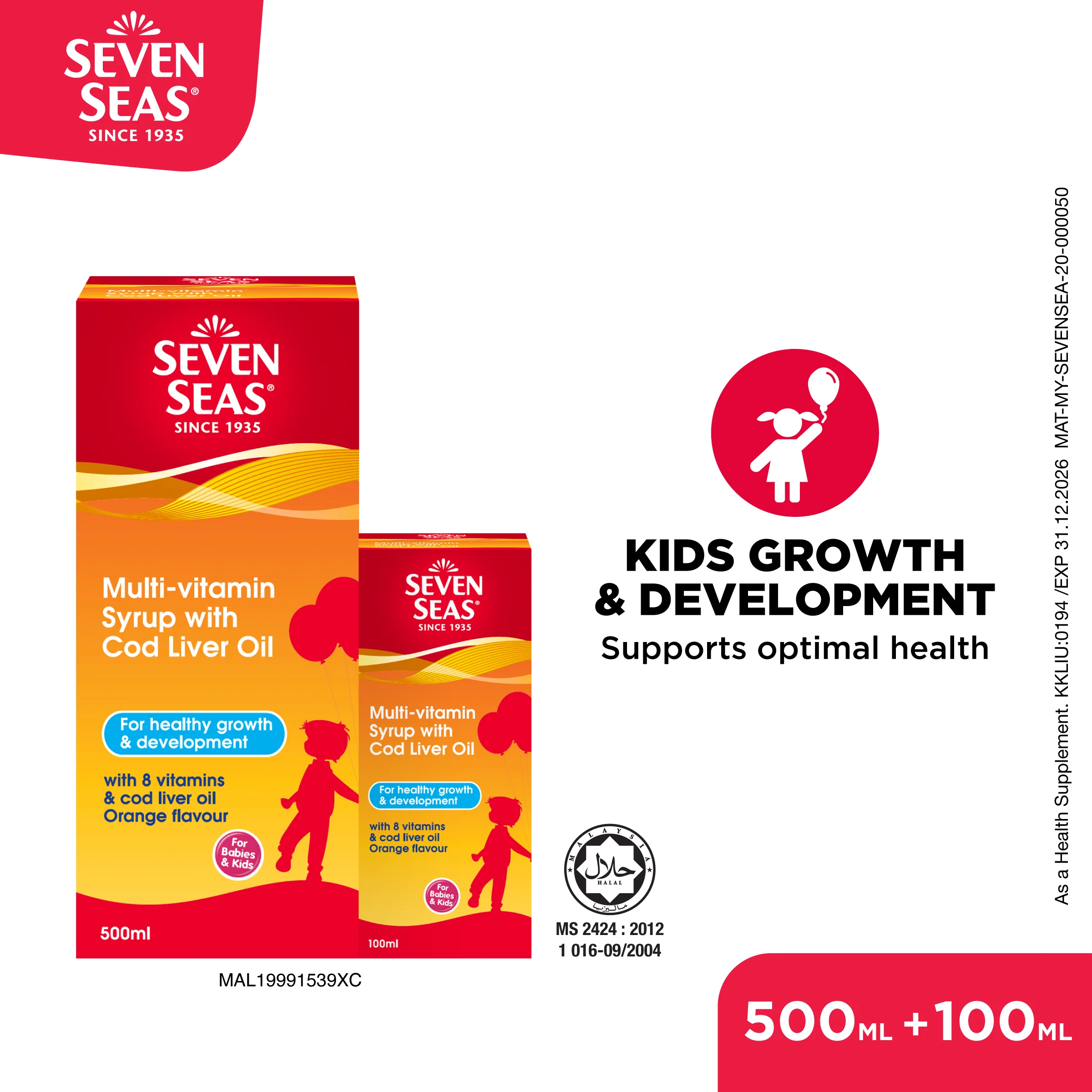 SEVEN SEAS MULTI SYRUP COD LIVER OIL 500ML+100ML