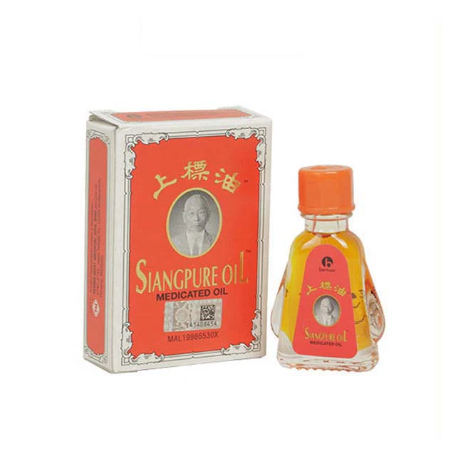 SIANG PURE MEDICATED OIL 7CC
