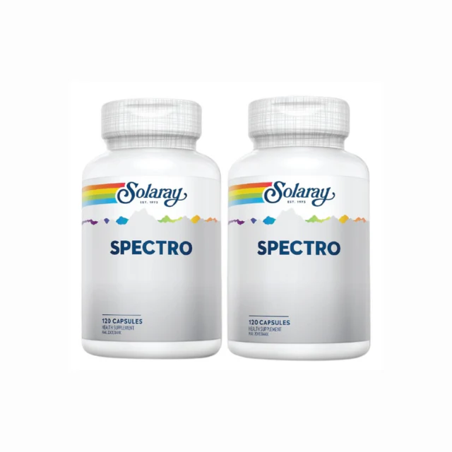 SOLARAY SPECTRO 120SX2 (BC)