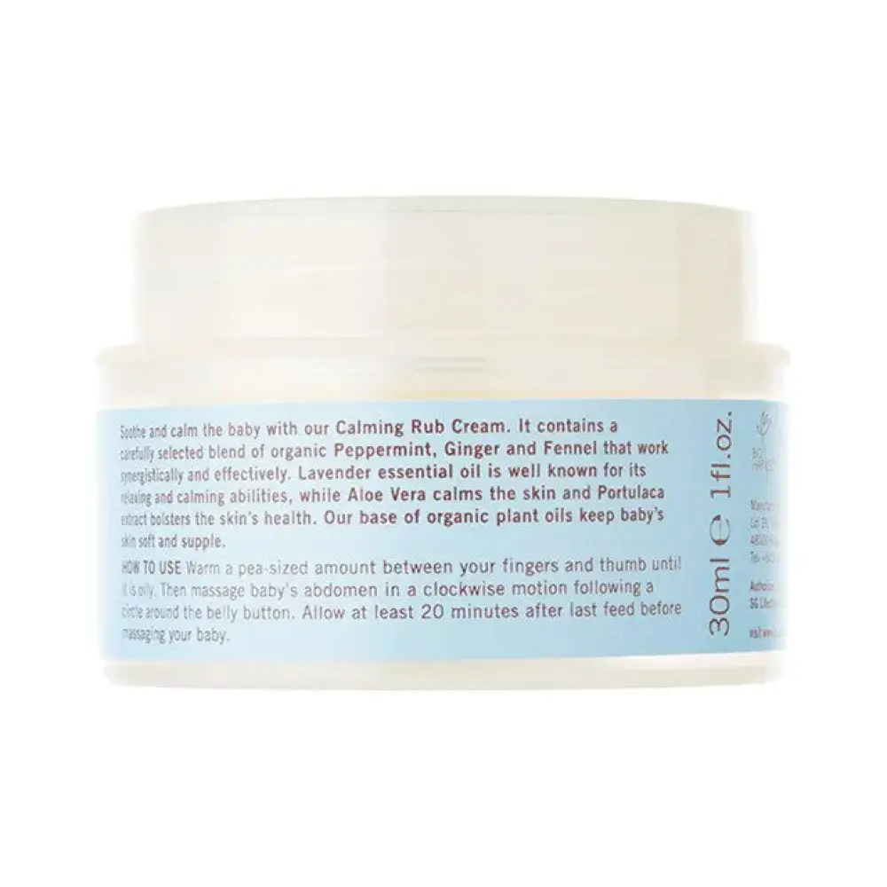 BUDS FOR BABY SOOTHING ORGANICS CALMING RUB CREAM 30ML - Image 5