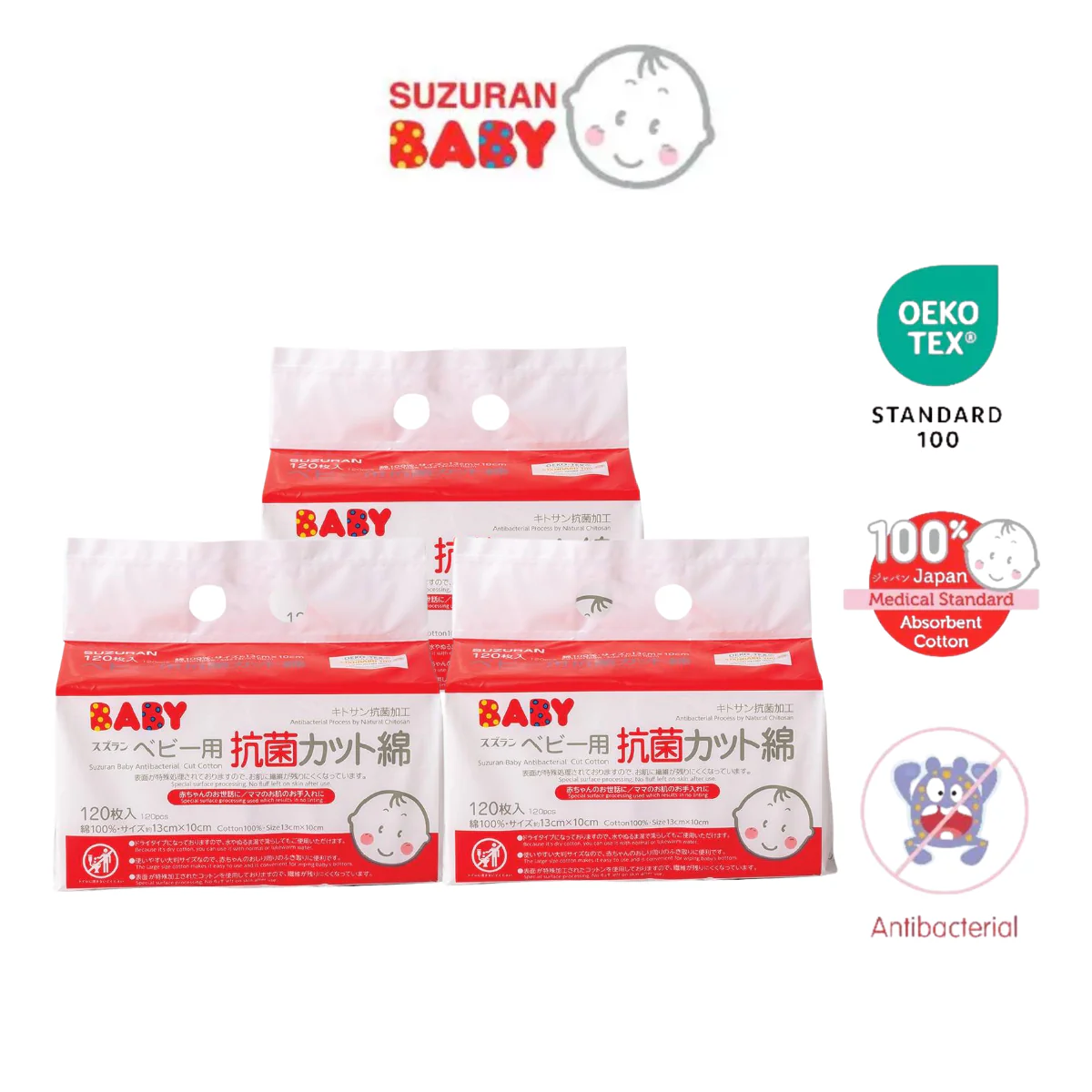 SUZURAN BABY Antibacterial Cut Cotton / Dry Cotton 120s x 3
