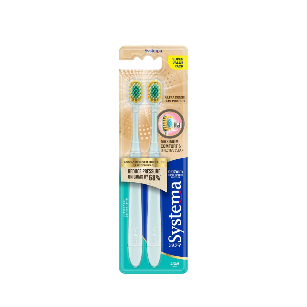 SYSTEMA ULTRA DENSE GUM CARE 2S