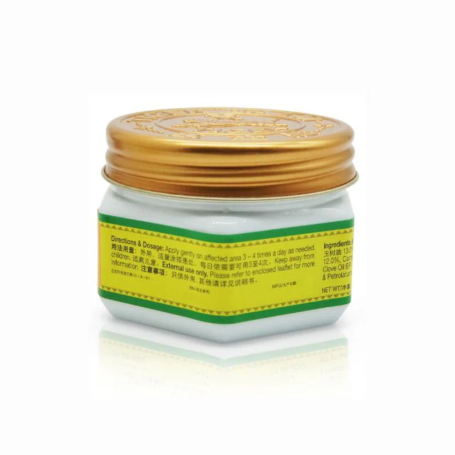 TIGER BALM SOFT 25G - Image 3