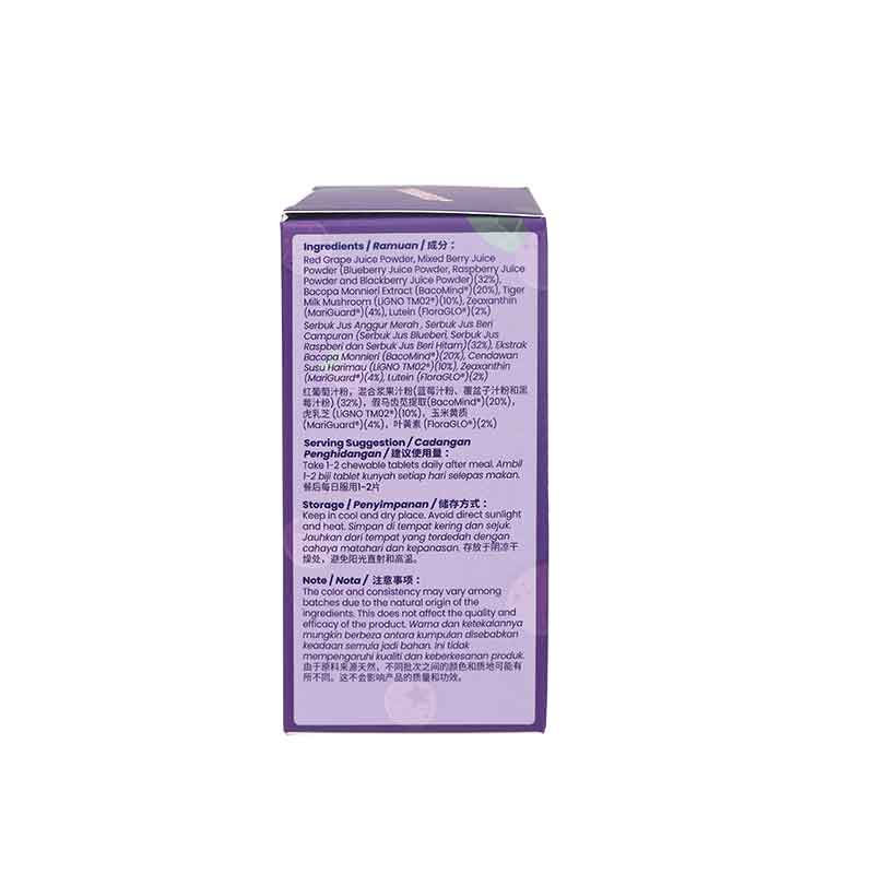 TIGERUS TIGGY BERRIES 500MG 30S - Image 2
