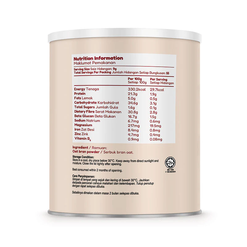 TRESOR BETAGOOD BETA GLUCAN 500G - Image 2